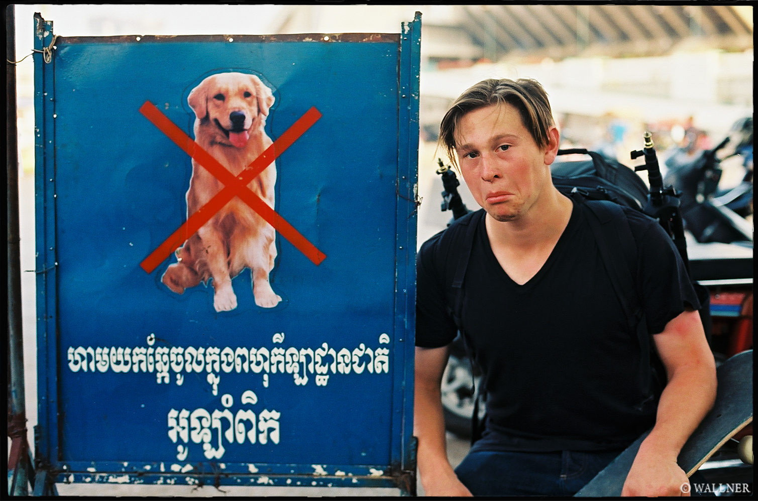 35mmPatrikWallner_PhnomPenh_NoDogsLOWQ