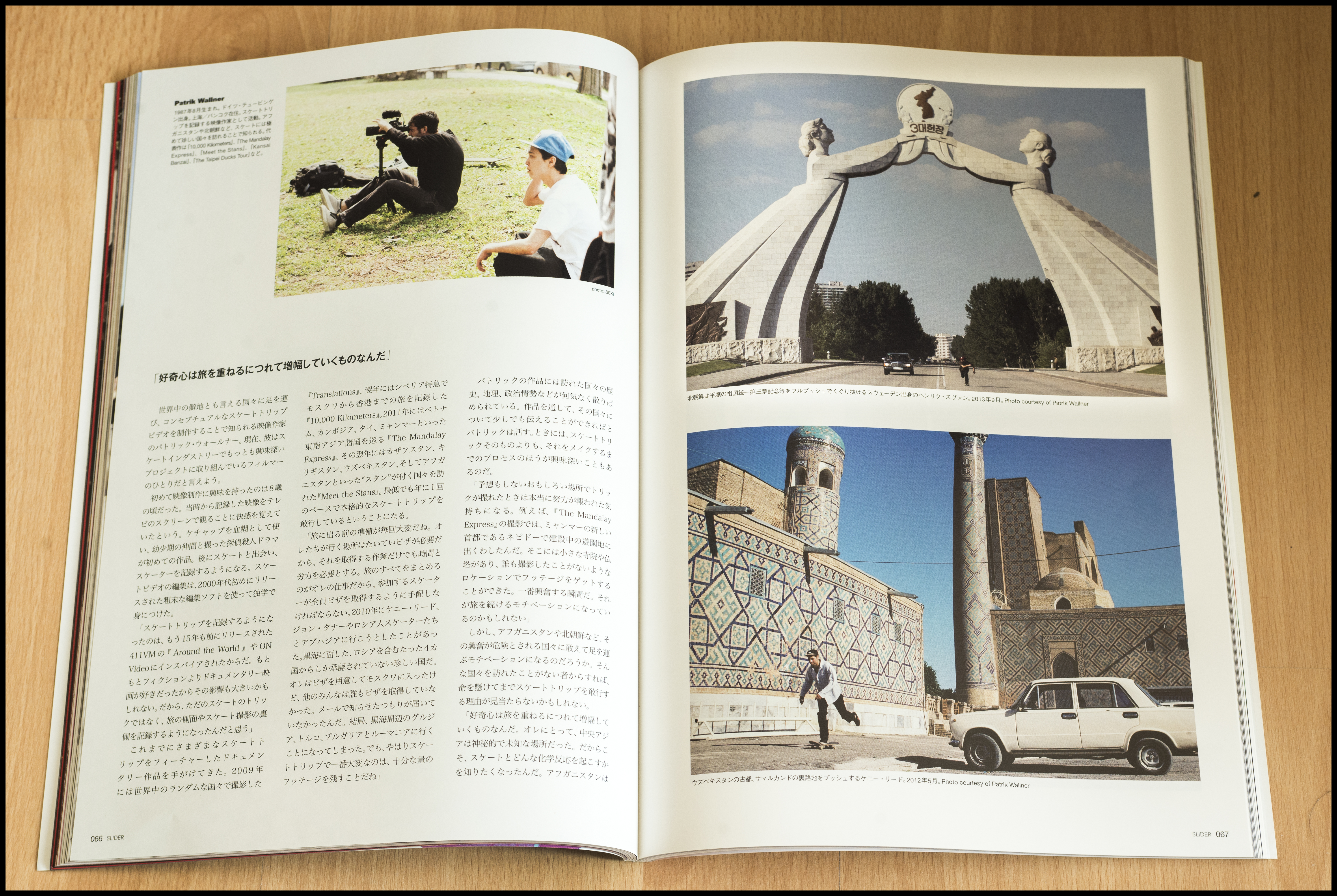 Magazines Slider Mag 2014 Page 02 2000P