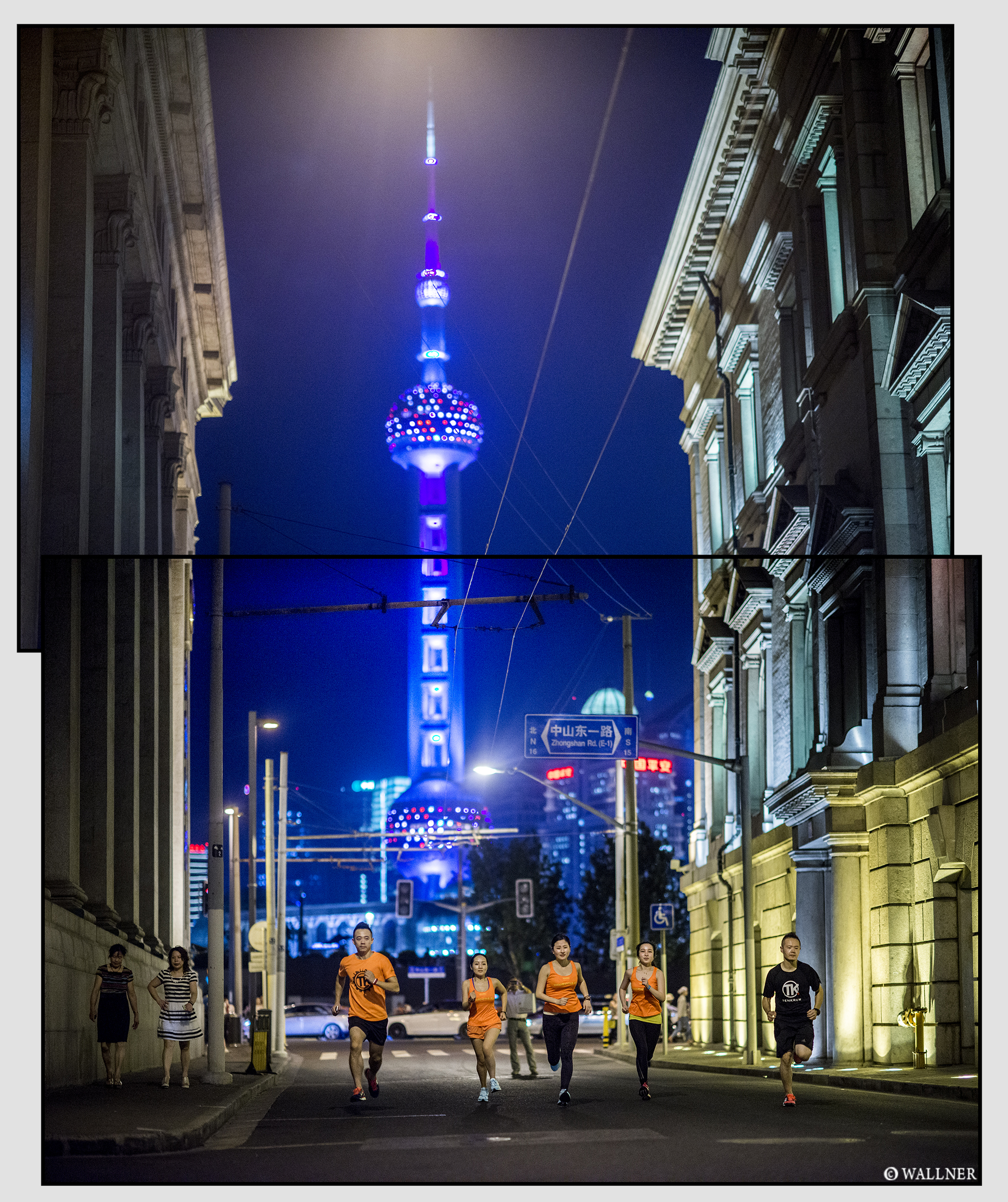Digital Patrik Wallner Shanghai Tenkrew Running Pearl Tower LOWQ 2000P Grey