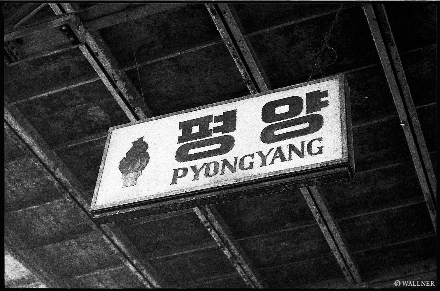 35mmPatrikWallner_Pyongyang_ByeByePyongyangLOWQ