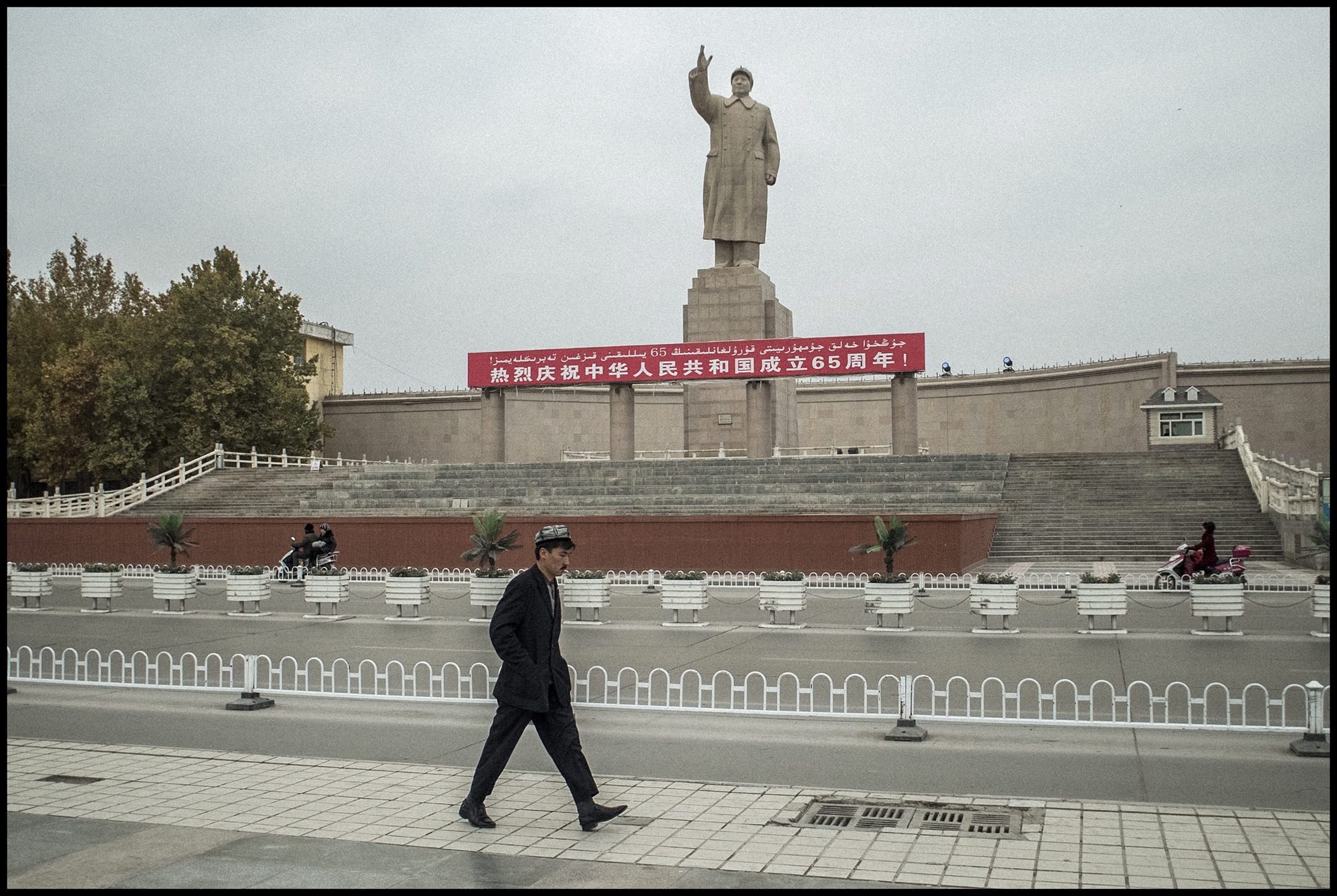 Digital Patrik Wallner Kashgar Mao Standing Strong LOWQ 2000P
