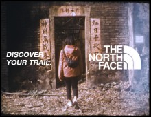 The North Face – Find your Trail Hike (2022)